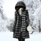 Ivana  | Chic i Topla Duvana Jakna